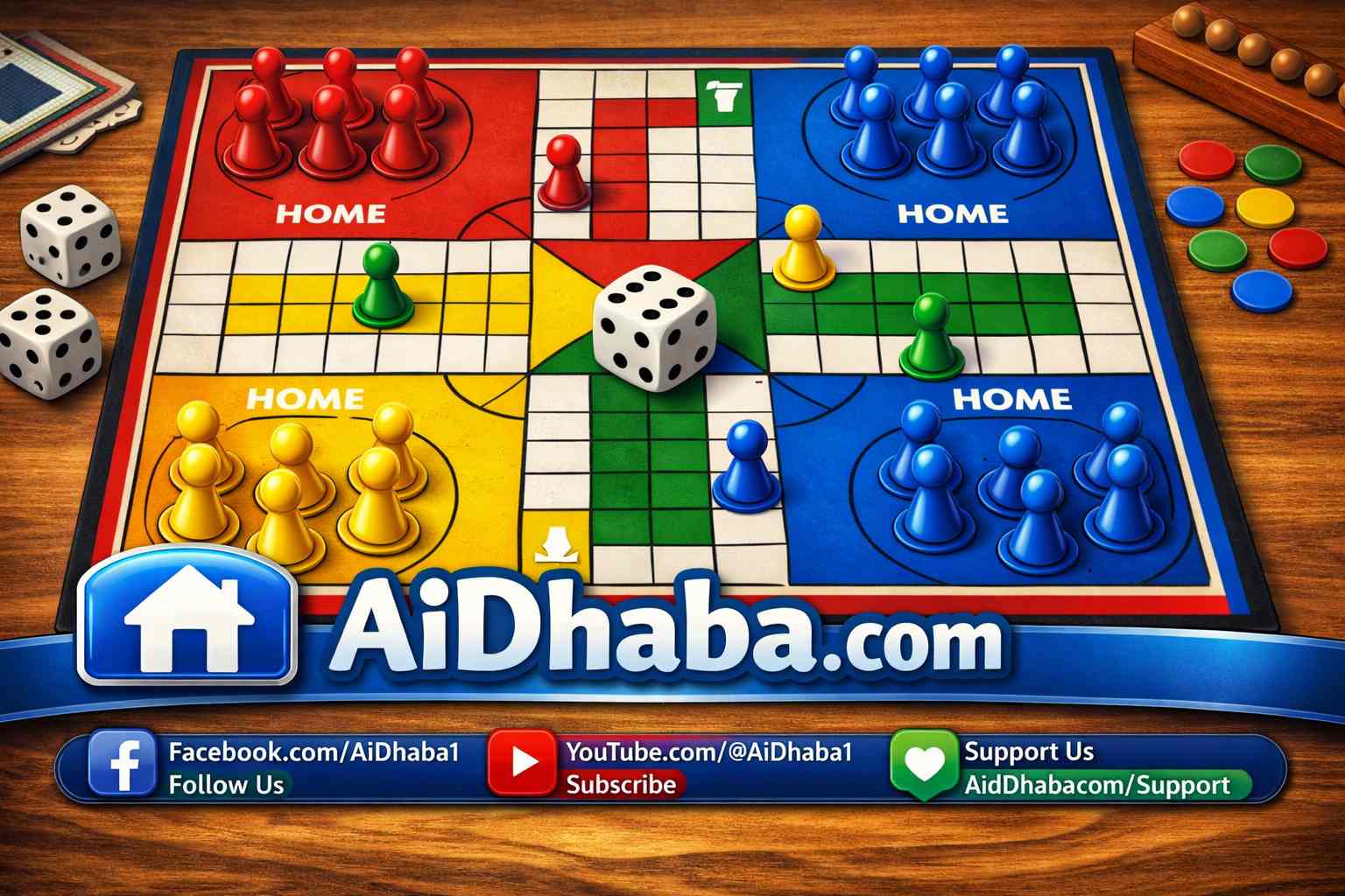ludoclassic